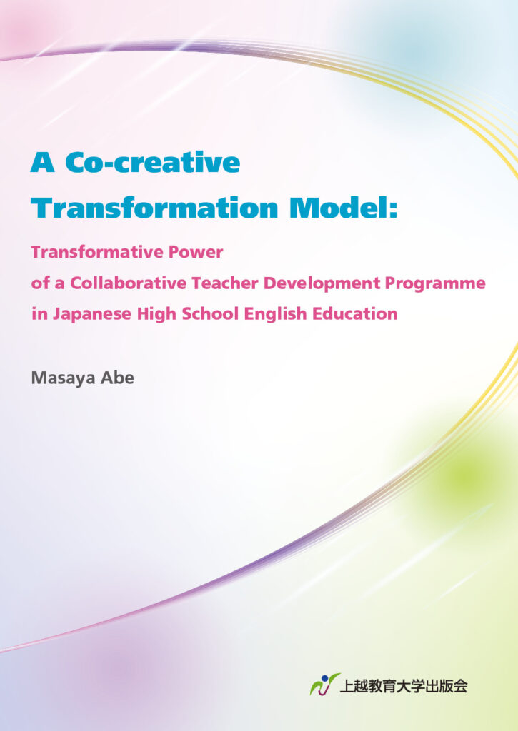 R7_A Co-creative Transformation Model